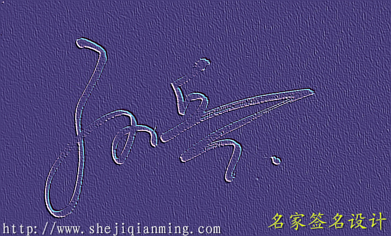 微信图片_20240705093700_副本.jpg